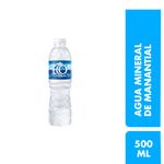 Chinchulin-Ternera-X-850-Gr-1043