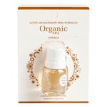 Aceite-Para-Hornito-Aceite--Vainilla-12ml-2-468354