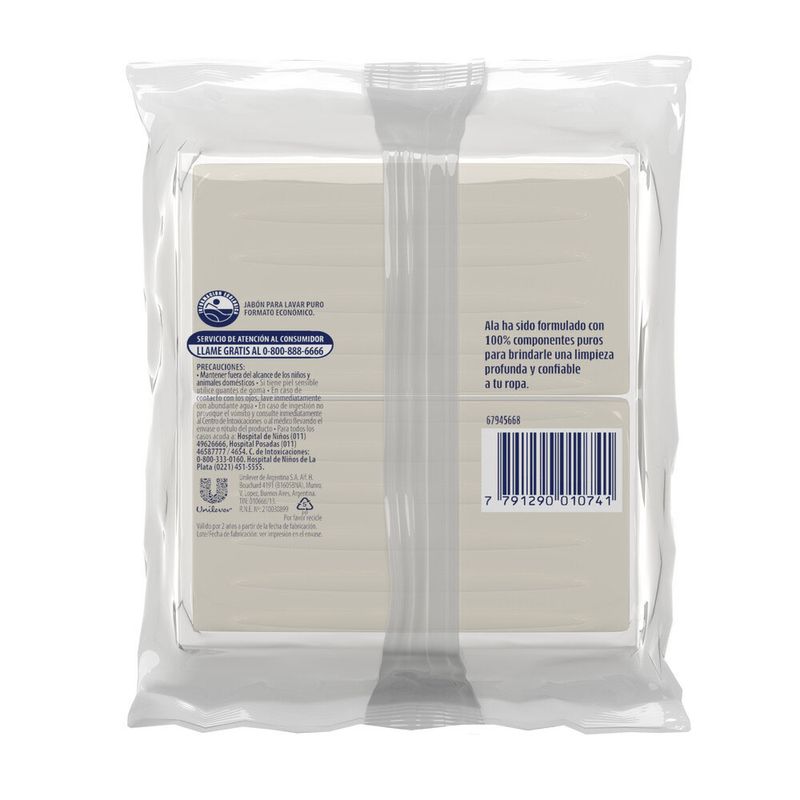 Jab-n-En-Pan-Ala-Multiacci-n-200-G-Multipack-3-4702