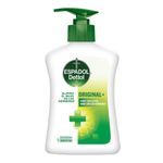 Jabol-Liquido-Espadol-Original-220ml-2-34557