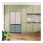 Heladera-Samsung-Bespoke-328lts-Beige-Gris-8-36490