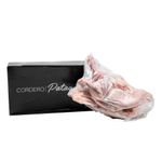 Cordero-Premium-En-Caja-Al-Vacio-Congelado-11kg-3-37010