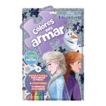 Vertice-Coeccci-n-Colores-Armar-9-1-Unid-20-2-37124