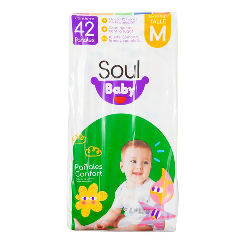 Pa-al-M-Soul-Baby-42un-1-37985