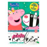 Libro-Colecci-n-Pintamos-Y-Calcamos-Juntos-Editorial-Vertice-3-42625