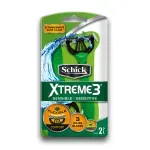 M-quina-De-Afeitar-Descartable-Xtreme-3-Piel-Sensible-X2-1-3142
