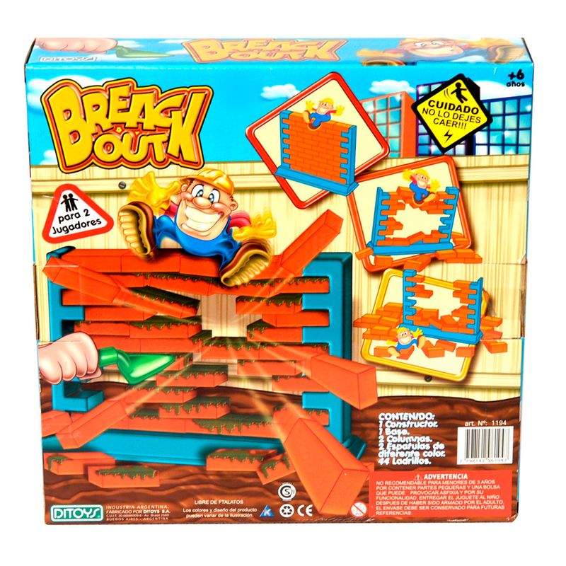 Breack-Out-Game-3-43822