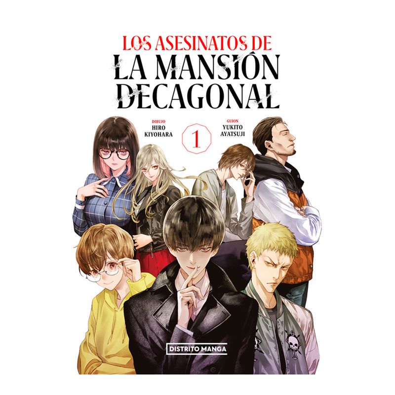 Libro-Los-Asesinatos-De-La-Mansion-Decagonal-Editorial-Prh-1-44992