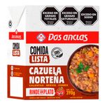 Cazuela-Norte-a-Dos-Anclas-390gr-1-47346