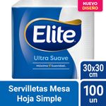 Servilletas-Elite-Hoja-Simple-30x30cm-100u-1-47963