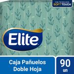 Pa-uelos-Elite-Doble-Hoja-90u-1-47888