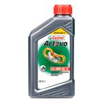 Lubricante-Castrol-Actevo-4t-20w50-1l-1-49027