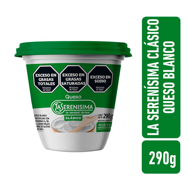 Queso-Blanco-La-Seren-sima-Cl-sico-290-G-1-48809
