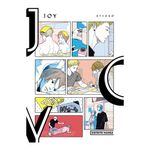 Libro-Joy-Editorial-Prh-1-44996