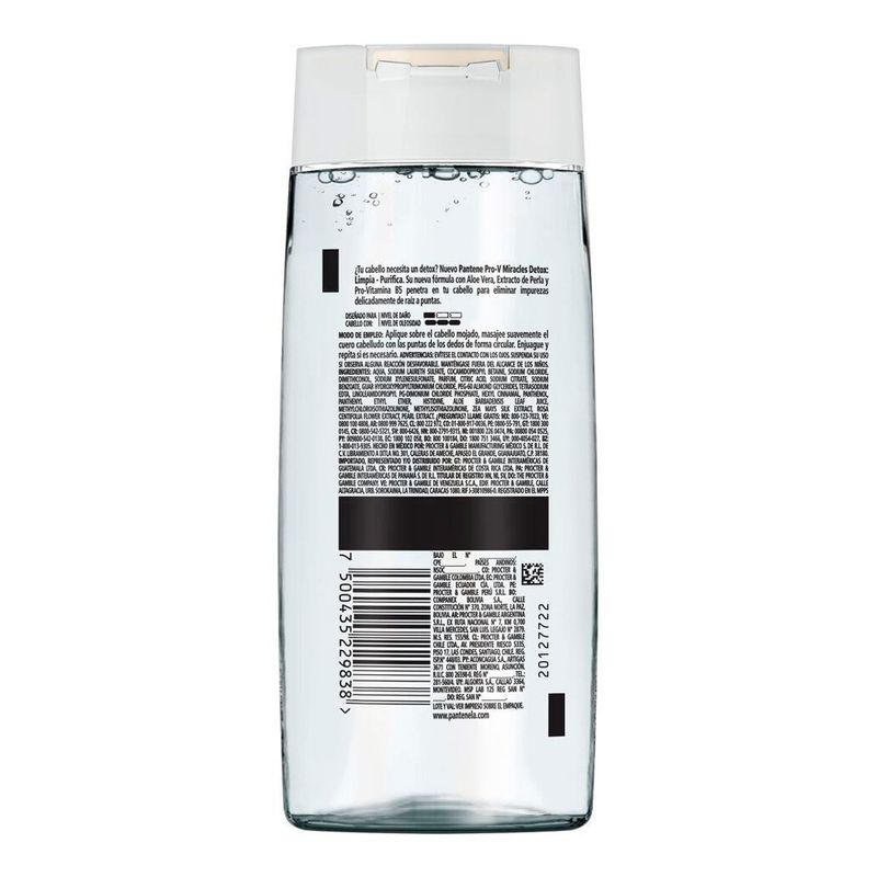 Shampoo-Pantene-Detox-750ml-3-51913