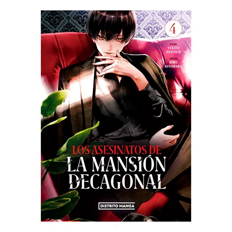 Libro-Los-Asesinatos-De-La-Mansi-n-Decagonal-4-1-52827
