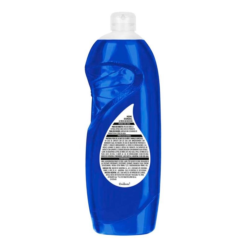 Lavavajillas-Concentrado-Ala-Oceano-En-Botella-500-Cc-3-54049
