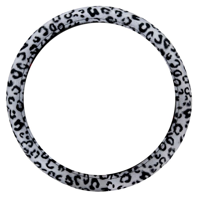 Cubre-Volante-Iael-Animal-Print-Blanco-Y-Negro-38cm-Afelpado-1-53836