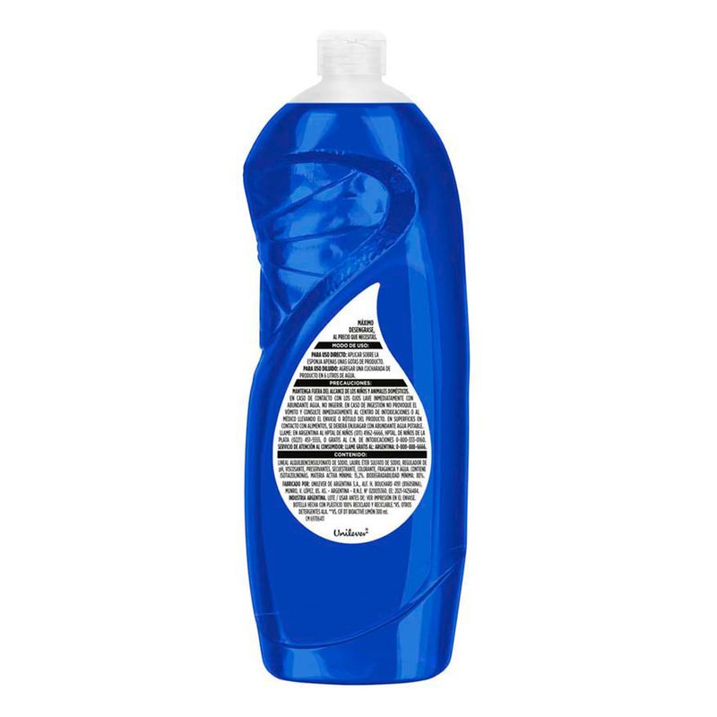 Lavavajillas-Concentrado-Ala-Oceano-En-Botella-300-Ml-3-54134