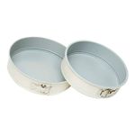 Molde-Desmontable-Plusgourmet-26-Cm-1-55801