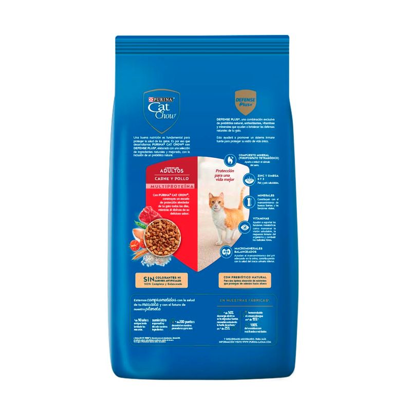 Alimento-Para-Gato-Adulto-Cat-Chow-Carne-Y-Pollo-500-Gr-3-15943