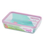 Hermetico-Sanremo-Freshy-1600ml-1-58224