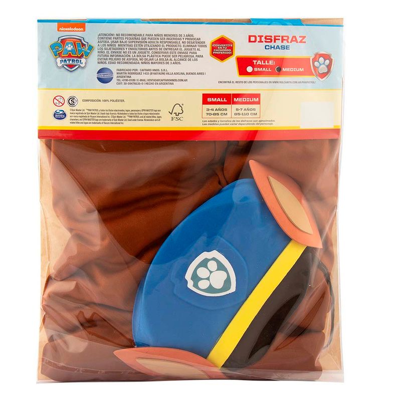 Disfraz-Paw-Patrol-Chase-Talle-1-3-51935