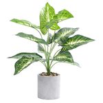 Planta-Artificial-42cm-1-59237