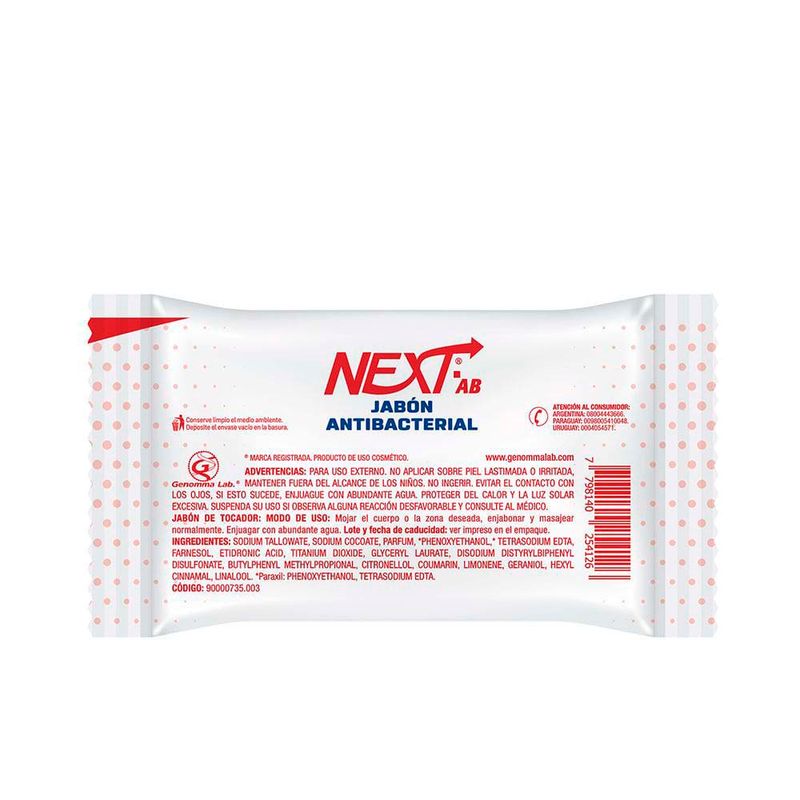 Jab-n-Next-90-G-X-1-2-59103