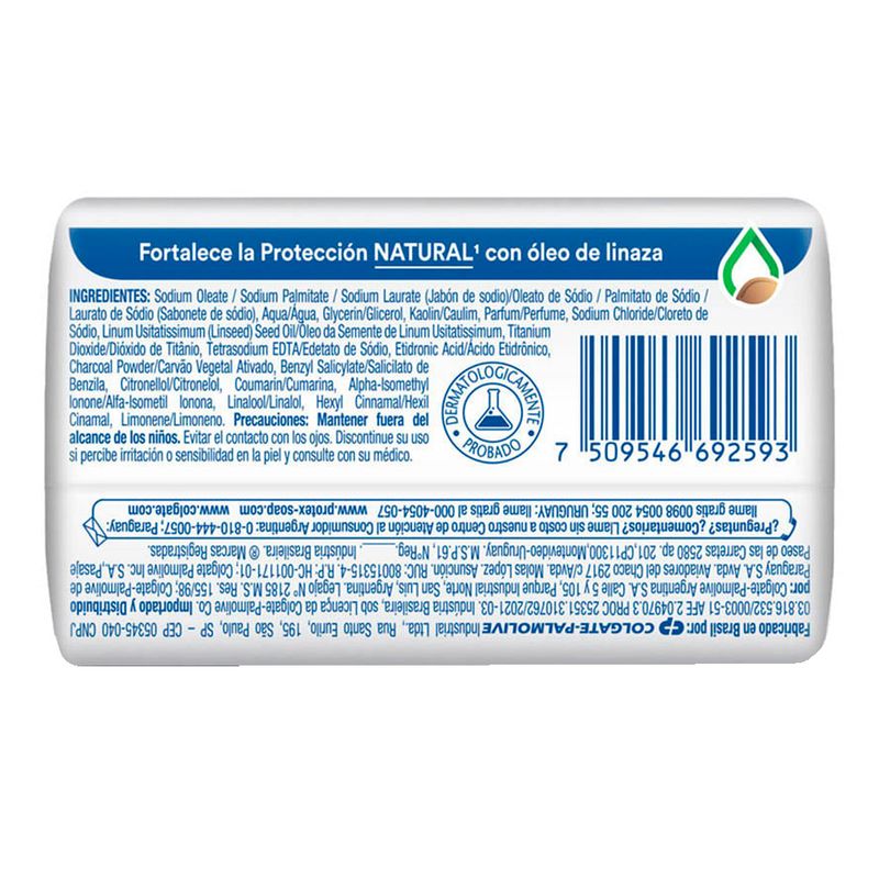 Jab-n-Protex-Carb-n-Detox-125-Gr-3-59660