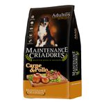 Alimento-Para-Perro-Adulto-Maintenance-Sabor-Carne-Y-Pollo-15-Kg-2-74225
