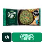 Medall-n-Green-Life-De-Espinaca-Y-Pimiento-380-G-4u-0779067005271-1