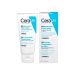 Crema-Para-Pies-Cerave-Hidratante-Pies-Resecos-88ml-0333787559729-1