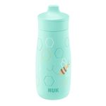 Vaso-Nuk-Mini-me-Sip-Abeja-Verde-300ml-0400860043464-1