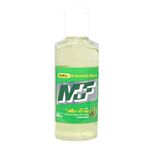 Alcohol-En-Gel-Mf-Con-Aloe-Vera-65-Ml-0779237800176-1