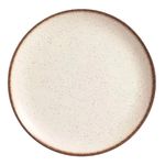 Plato-Hondo-25cm-Beige-0790819946558-1