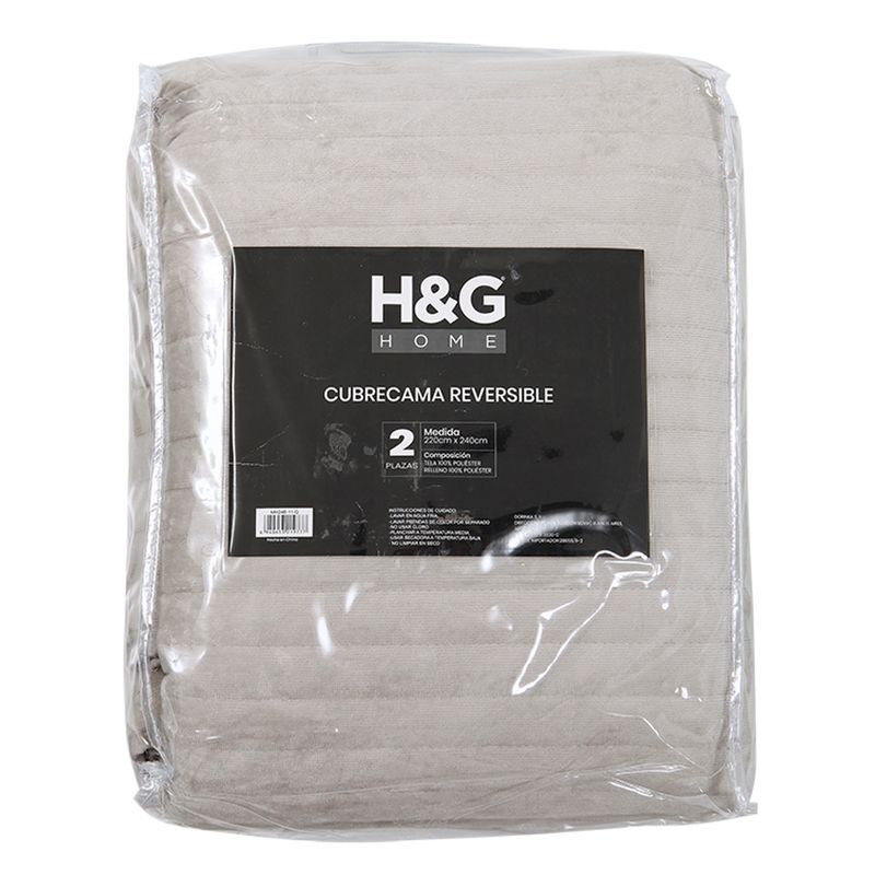 Hg-Ac-Velv-Cord-2p-1-0694065321977-2