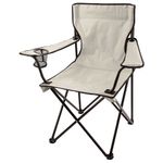 Silla-De-Camping-Deluxe-0697218407003-6
