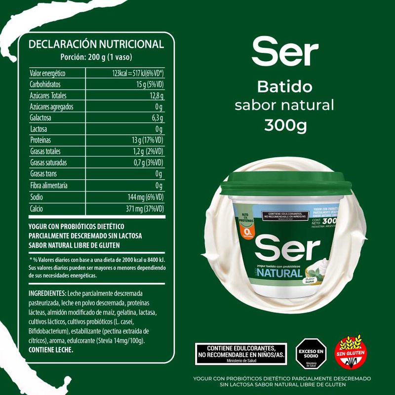 Yogur-Ser-Natur-Sabor-Natural-300-G-0779133700720-6