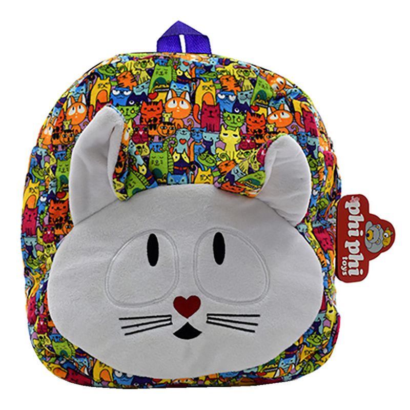 Mochila-Animalitos-27-Cm-Surtido-0779903502644-1