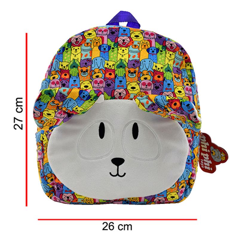 Mochila-Animalitos-27-Cm-Surtido-0779903502644-3