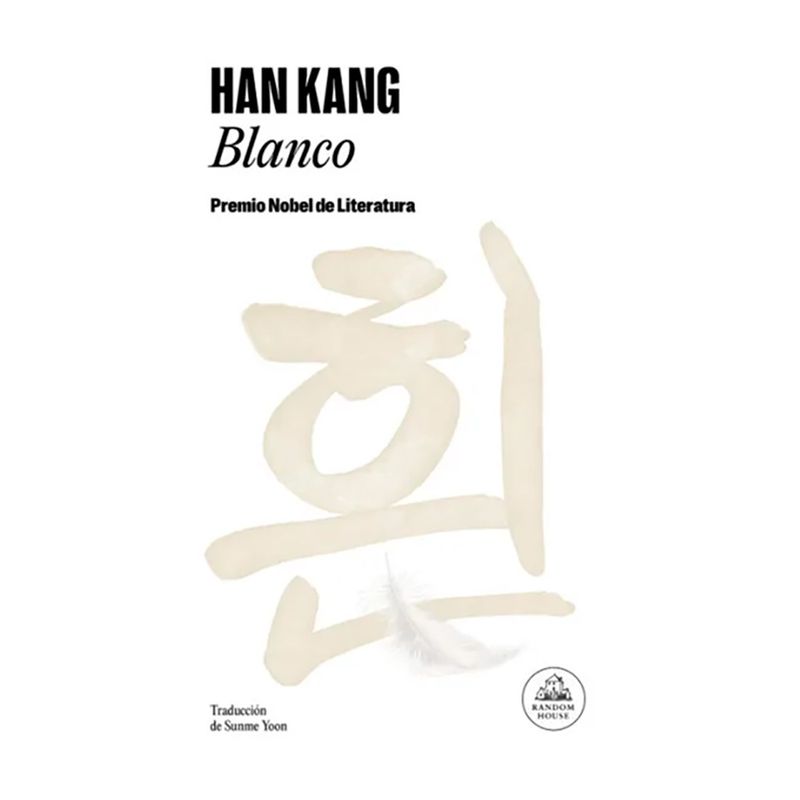 Libro-Blanco-Han-Kang-0978987769401-1